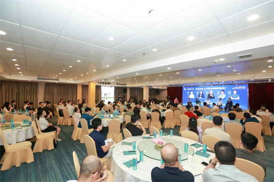 一帶一路國際物流大通道項(xiàng)目合作交流會 一帶一路國際物流大通道項(xiàng)目合作交流會