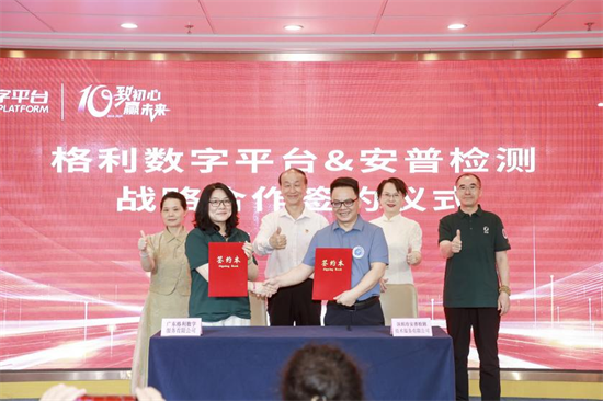 一帶一路國際物流大通道項(xiàng)目合作交流會 一帶一路國際物流大通道項(xiàng)目合作交流會