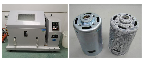 中性鹽霧試驗(yàn) 中性鹽霧試驗(yàn)