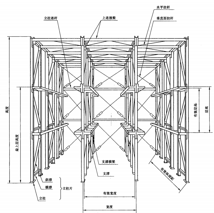 1754380336643779.png 圖片2.png